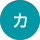 マッカーチェンカオリ